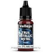 True Metallic Metal Кованый красный Vallejo - фото