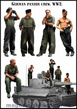 Сборные фигуры из смолы BIG SET-3 Экипаж немецкого танка (набор), 1/35 Evolution - фото