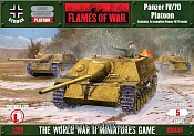Сборная модель из пластика Panzer IV/70 (V) Platoon (15мм) Flames of War - фото