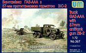 Сборная модель из пластика Советский грузовик ГАЗ-ААА с пушкой ЗИС-2 UM (1/72) - фото