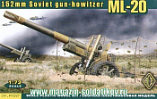 Сборная модель из пластика МЛ-20 Советская 152мм пушка-гаубица АСЕ (1/72) - фото