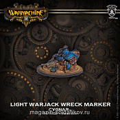 Cygnar Light Warjack Wreck Marker Warmachine. Фэнтези - фото