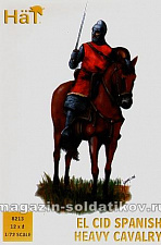 Солдатики из пластика El Cid Spanish Heavy Cavalry, (1:72), Hat - фото