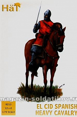 Солдатики из пластика El Cid Spanish Heavy Cavalry, (1:72), Hat