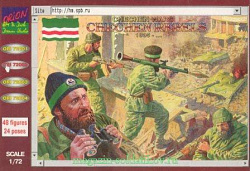 Солдатики из пластика Чеченские боевики (1/72) Orion