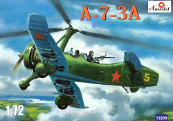 Сборная модель из пластика Камов А-7-3А советский боевой автожир 1930-40-х гг. Amodel (1/72)
