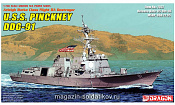 Сборная модель из пластика Д Корабль USS «PINCKNEY» (1/700) Dragon - фото