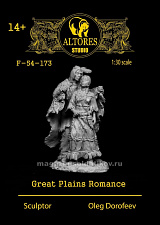 Сборные фигуры из смолы Романтика Великих равнин 54 мм, Altores Studio - фото