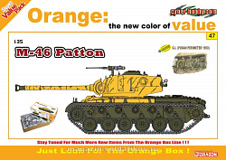 Сборная модель из пластика Д Американский танк M-46 Patton (1/35) Dragon