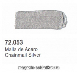 : CHAINMAIL SILVER Vallejo