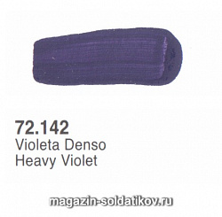 : Насыщенный фиолетовый Vallejo