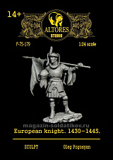Сборная миниатюра из смолы Европейский рыцарь 1430-1445, 75 мм, Altores studio, - фото