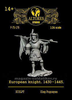 Сборная миниатюра из смолы Европейский рыцарь 1430-1445, 75 мм, Altores studio,
