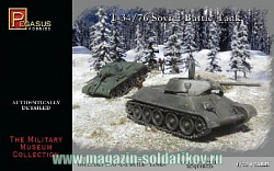 Советский танк Т-34-76 (2 шт), 1:72, Pegasus