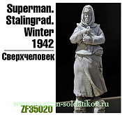Сборная миниатюра из смолы Сверхчеловек Сталинград. Зима 1943г., 1:35, Zebrano - фото