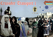 Солдатики из пластика Транспорт крестоносцев 1 (1/72) Strelets - фото