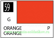 Краска художественная 10 мл. оранжевая, глянцевая, Mr. Hobby. Краски, химия, инструменты - фото
