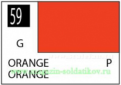 Краска художественная 10 мл. оранжевая, глянцевая, Mr. Hobby