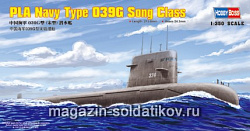 Сборная модель из пластика Подводная лодка PLAN Type 039 Song Class (1/350) Hobbyboss
