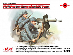 Сборные фигуры из пластика Австро-венгерский пулеметный расчет І МВ, 4 фигуры, (1/35) ICM
