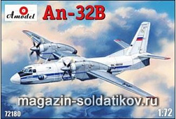 Сборная модель из пластика Антонов Aн-32Б Советский самолет Amodel (1/72)