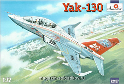 Сборная модель из пластика Як-130 Учебно-боевой самолет Amodel (1/72)