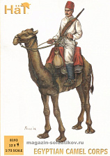 Солдатики из пластика Egyptian Camelry (1:72), Hat - фото