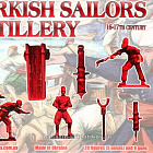 Солдатики из пластика Турецкие моряки-артиллеристы XVI-XVII в. (1:72) Red Box