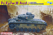 Сборная модель из пластика Д Танк Pz. Kpfw.III Ausf.J Initial Production (1/35) Dragon - фото