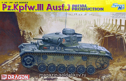 Сборная модель из пластика Д Танк Pz. Kpfw.III Ausf.J Initial Production (1/35) Dragon