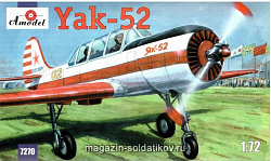 Сборная модель из пластика Яковлев Як-52 Советский пилотажный самолет Amodel (1/72)