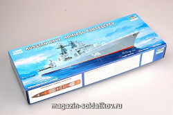 Сборная модель из пластика Корабль БПК «Адмирал Пантелеев» 1:350 Трумпетер