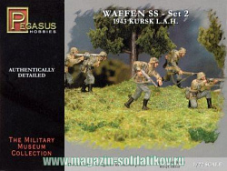 Солдатики из пластика Waffen SS, набор №2, 1:72, Pegasus