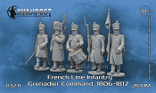 Сборная миниатюра из смолы Французская пехота: командная группа гренадерской роты (в шинелях), 28 мм, Аванпост - фото