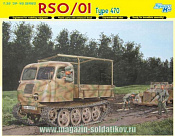 Сборная модель из пластика Д Гусеничный тягач RSO/1 Type 470 (1/35) Dragon - фото