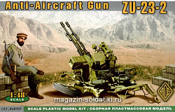Сборная модель из пластика Зу-23-2 зенитная установка, Афганистан АСЕ (1/48)