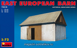 Сборная модель из пластика Восточно-европейский сарай MiniArt (1:72)