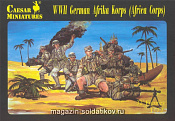 Солдатики из пластика Немецкие солдаты. Африканский корпус. Вторая мировая война (1/72) Caesar Miniatures - фото
