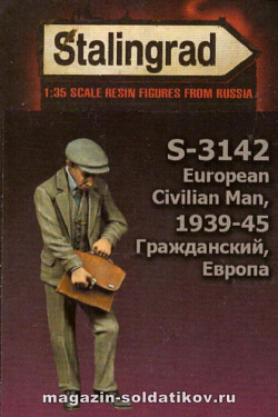 Сборная миниатюра из смолы Гражданский 1/35, Stalingrad