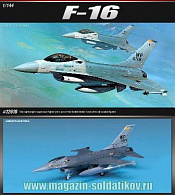 Сборная модель из пластика Самолет F-16, 1:144 Академия - фото