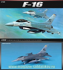 Сборная модель из пластика Самолет F-16, 1:144 Академия