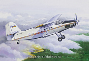 Сборная модель из пластика Многоцелевой самолет Ан-3 МЧС (1/144) Восточный экспресс - фото