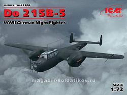 Сборная модель из пластика Do 215B-5, Немецкий ночной истребитель II МВ (1/72) ICM