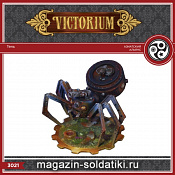 Сборная миниатюра из смолы Тень, 40 мм, Victorium - фото