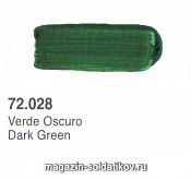 : Зеленый темный, Vallejo. Краски, химия, инструменты - фото
