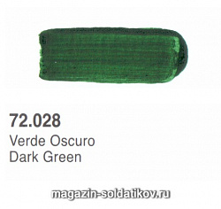 : Зеленый темный, Vallejo