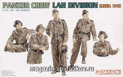 Сборные фигуры из пластика Д Солдаты Panzer Grew. LAH Division (1/35) Dragon