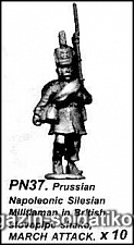 Фигурки из металла PN 37 Ландвер с пиками,стоит (28 мм) Foundry - фото