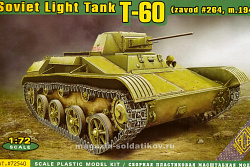 Сборная модель из пластика T-60 выпуска завода №264 (спицованные колёса, зима 1942) АСЕ (1/72)
