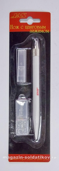 Нож с цанговым зажимом, пластиковая ручка, Jas